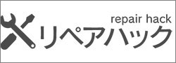 近くのiPhone修理、スマホ修理、iPad修理のお店を探すならリペアhack